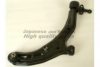 ASHUKI 1473-7201 Track Control Arm